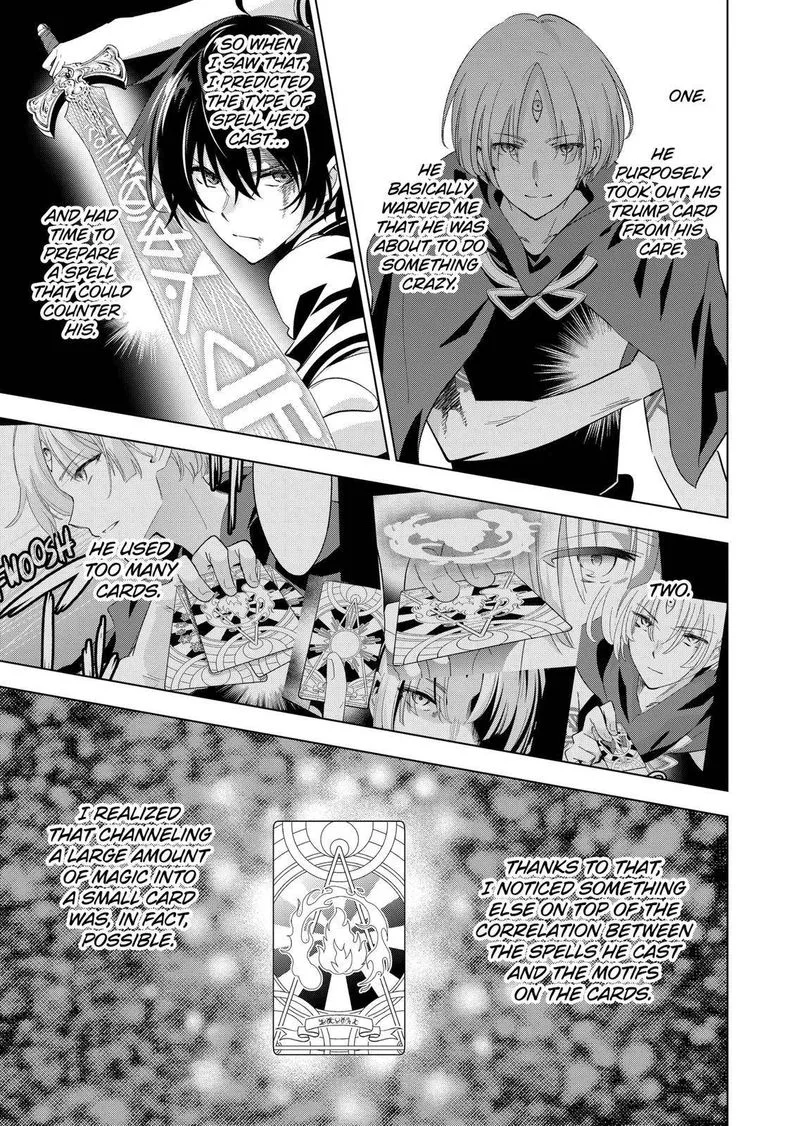 Shijou Saikyou Orc-san no Tanoshii Tanetsuke Harem Zukuri Chapter 58 page 7