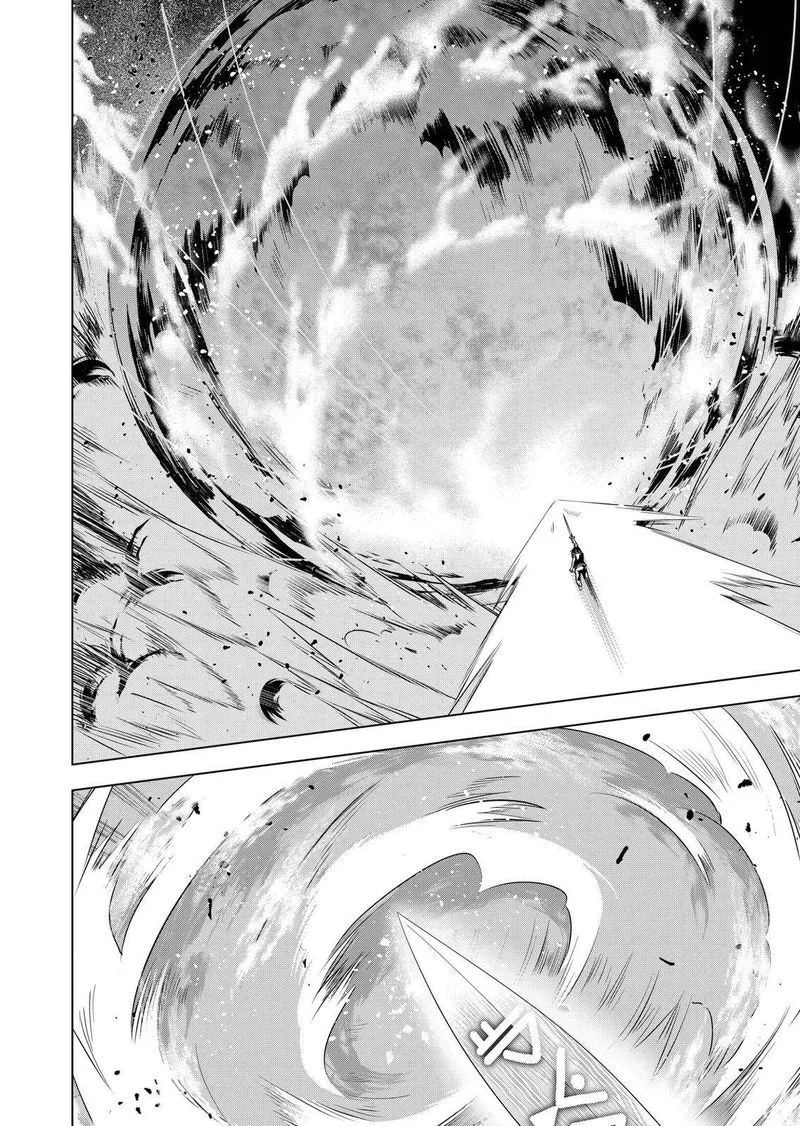 Shijou Saikyou Orc-san no Tanoshii Tanetsuke Harem Zukuri Chapter 58 page 12