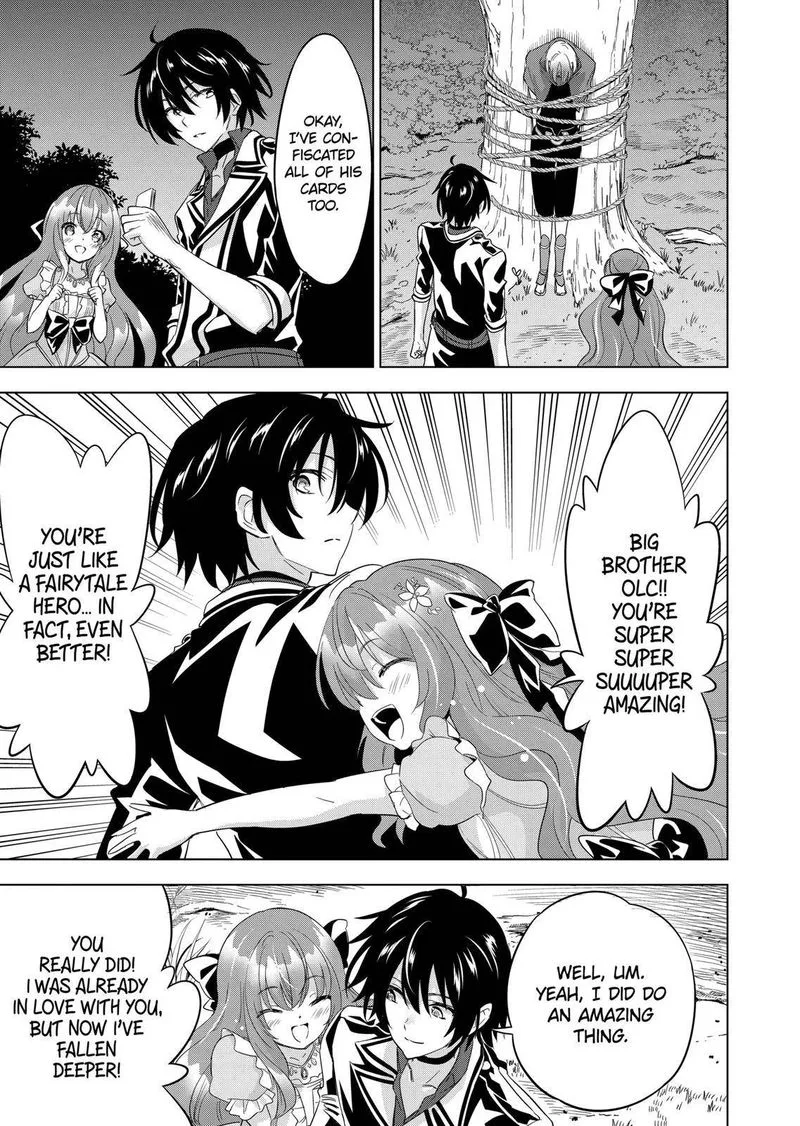 Shijou Saikyou Orc-san no Tanoshii Tanetsuke Harem Zukuri Chapter 58 page 19