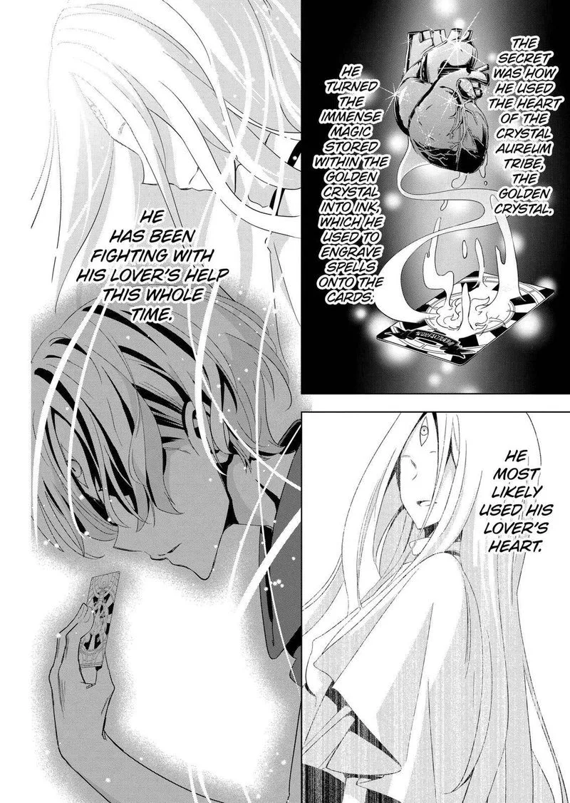 Shijou Saikyou Orc-san no Tanoshii Tanetsuke Harem Zukuri Chapter 58 page 8
