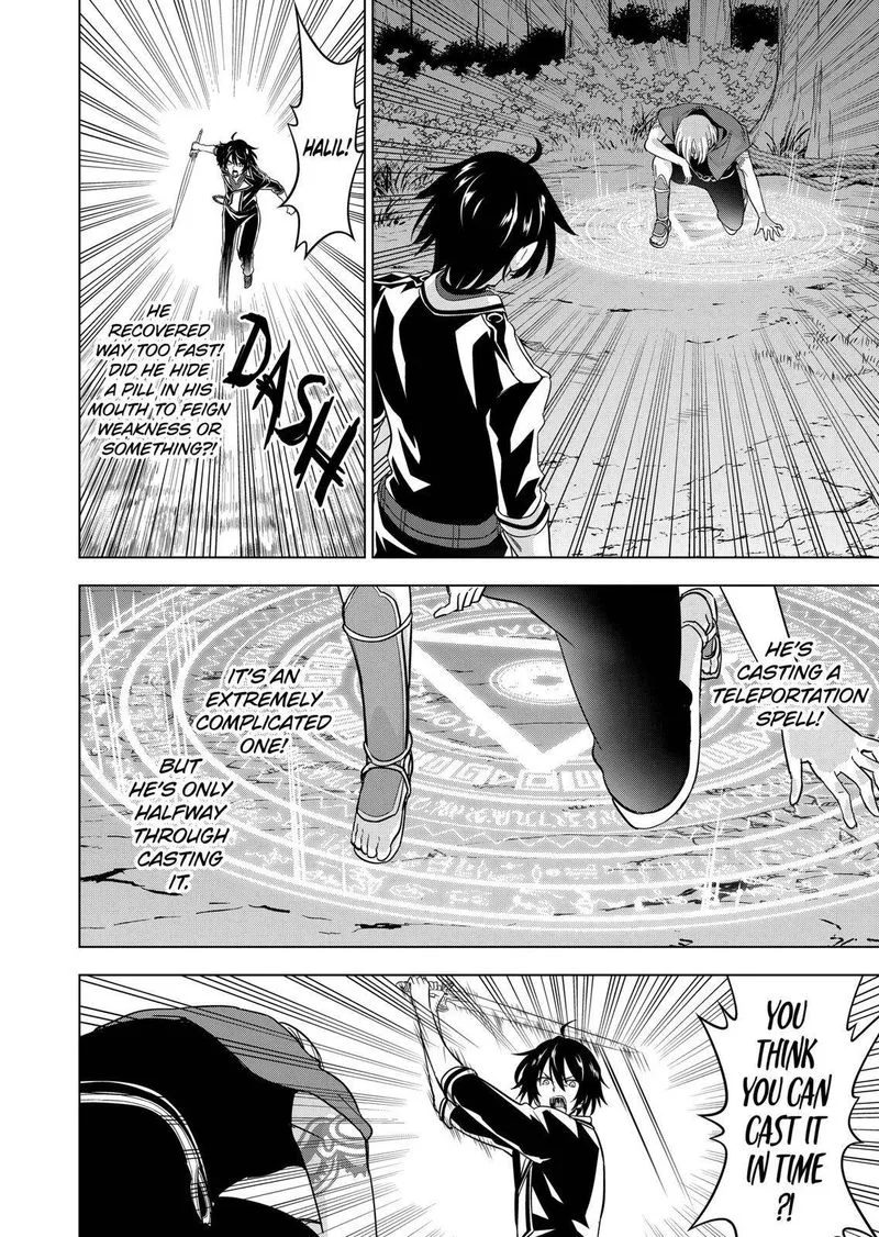 Shijou Saikyou Orc-san no Tanoshii Tanetsuke Harem Zukuri Chapter 58 page 22