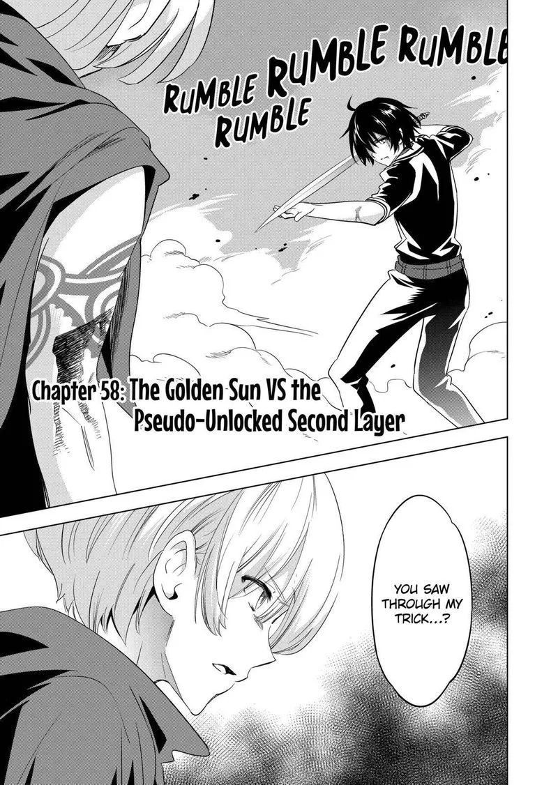 Shijou Saikyou Orc-san no Tanoshii Tanetsuke Harem Zukuri Chapter 58 page 1