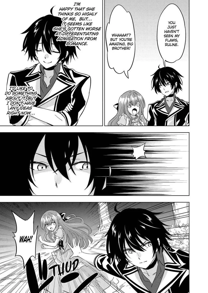 Shijou Saikyou Orc-san no Tanoshii Tanetsuke Harem Zukuri Chapter 58 page 21
