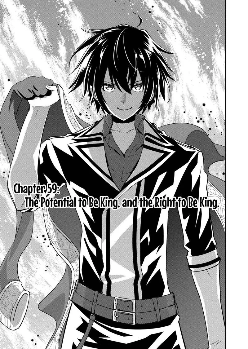 Shijou Saikyou Orc-san no Tanoshii Tanetsuke Harem Zukuri Chapter 59 page 1
