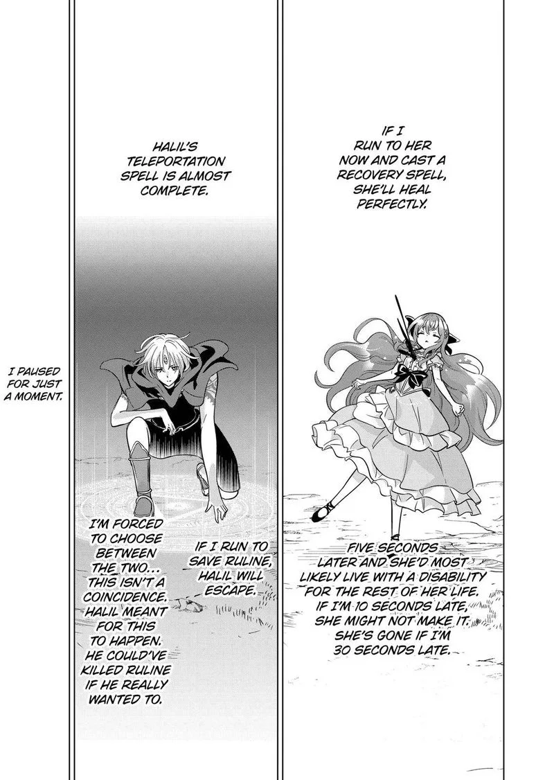 Shijou Saikyou Orc-san no Tanoshii Tanetsuke Harem Zukuri Chapter 59 page 3