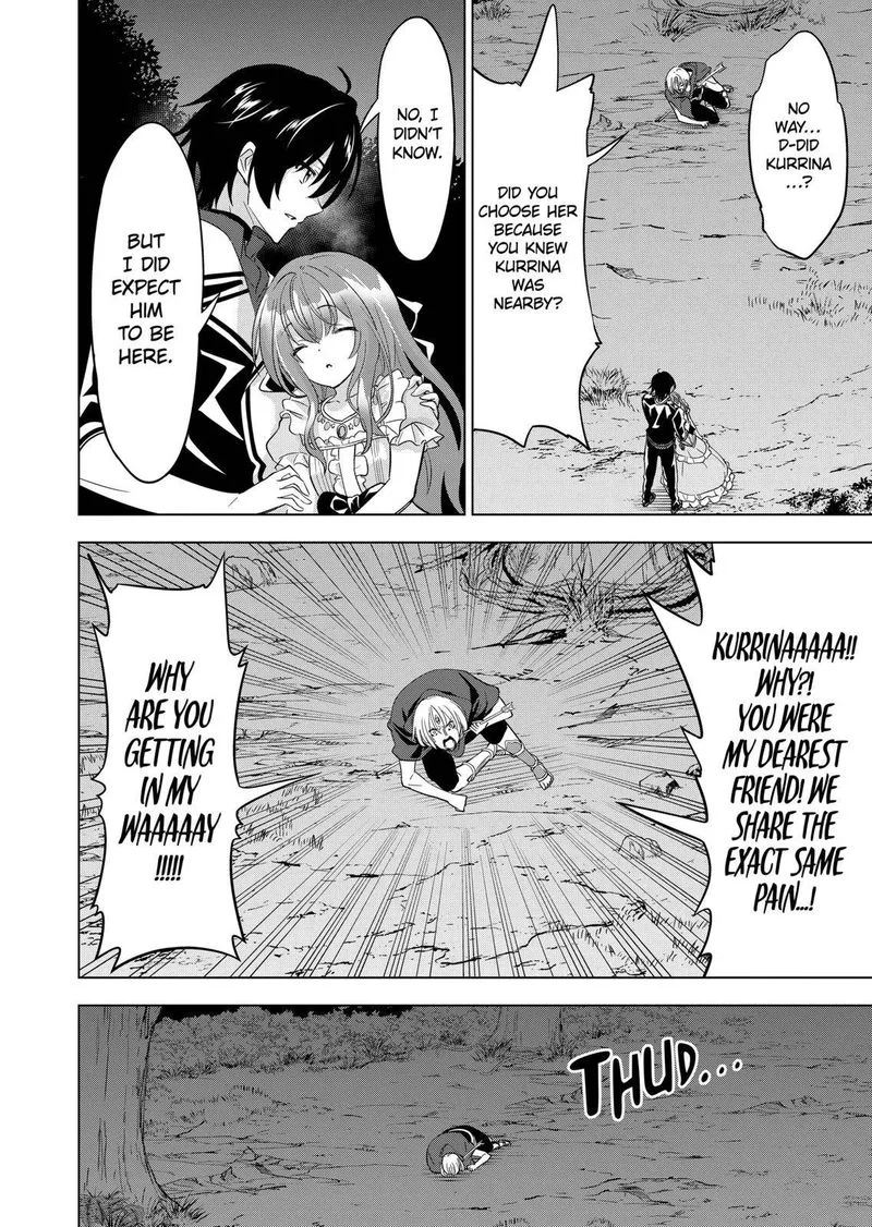 Shijou Saikyou Orc-san no Tanoshii Tanetsuke Harem Zukuri Chapter 59 page 10