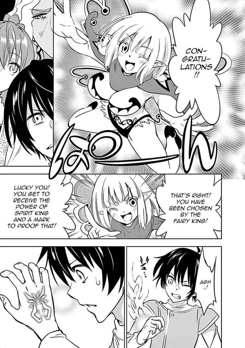 Shijou Saikyou Orc-san no Tanoshii Tanetsuke Harem Zukuri Chapter 6 page 17