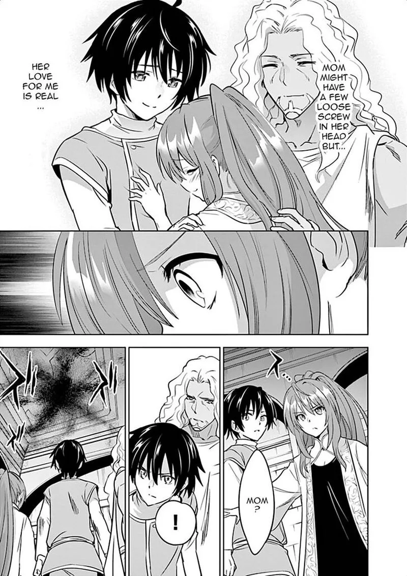 Shijou Saikyou Orc-san no Tanoshii Tanetsuke Harem Zukuri Chapter 6 page 15