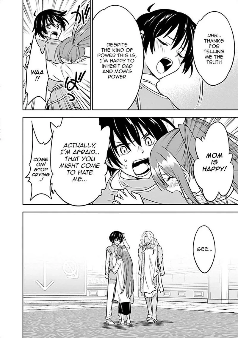 Shijou Saikyou Orc-san no Tanoshii Tanetsuke Harem Zukuri Chapter 6 page 14