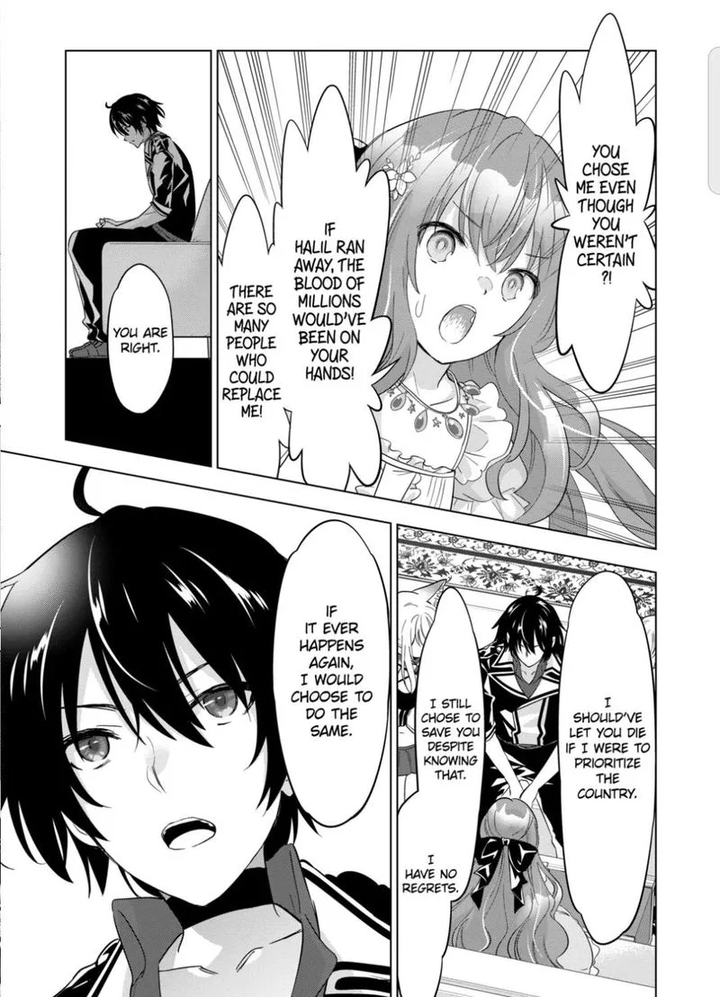 Shijou Saikyou Orc-san no Tanoshii Tanetsuke Harem Zukuri Chapter 60 page 5