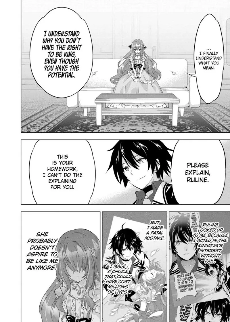 Shijou Saikyou Orc-san no Tanoshii Tanetsuke Harem Zukuri Chapter 60 page 6
