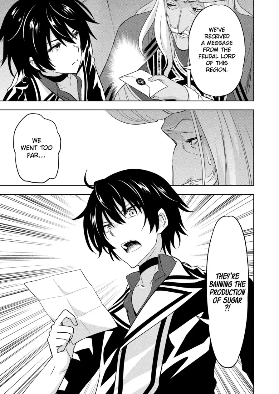 Shijou Saikyou Orc-san no Tanoshii Tanetsuke Harem Zukuri Chapter 64 page 11