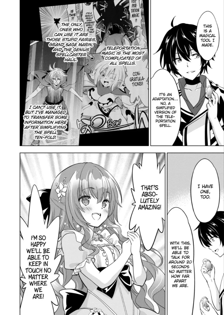 Shijou Saikyou Orc-san no Tanoshii Tanetsuke Harem Zukuri Chapter 64 page 4
