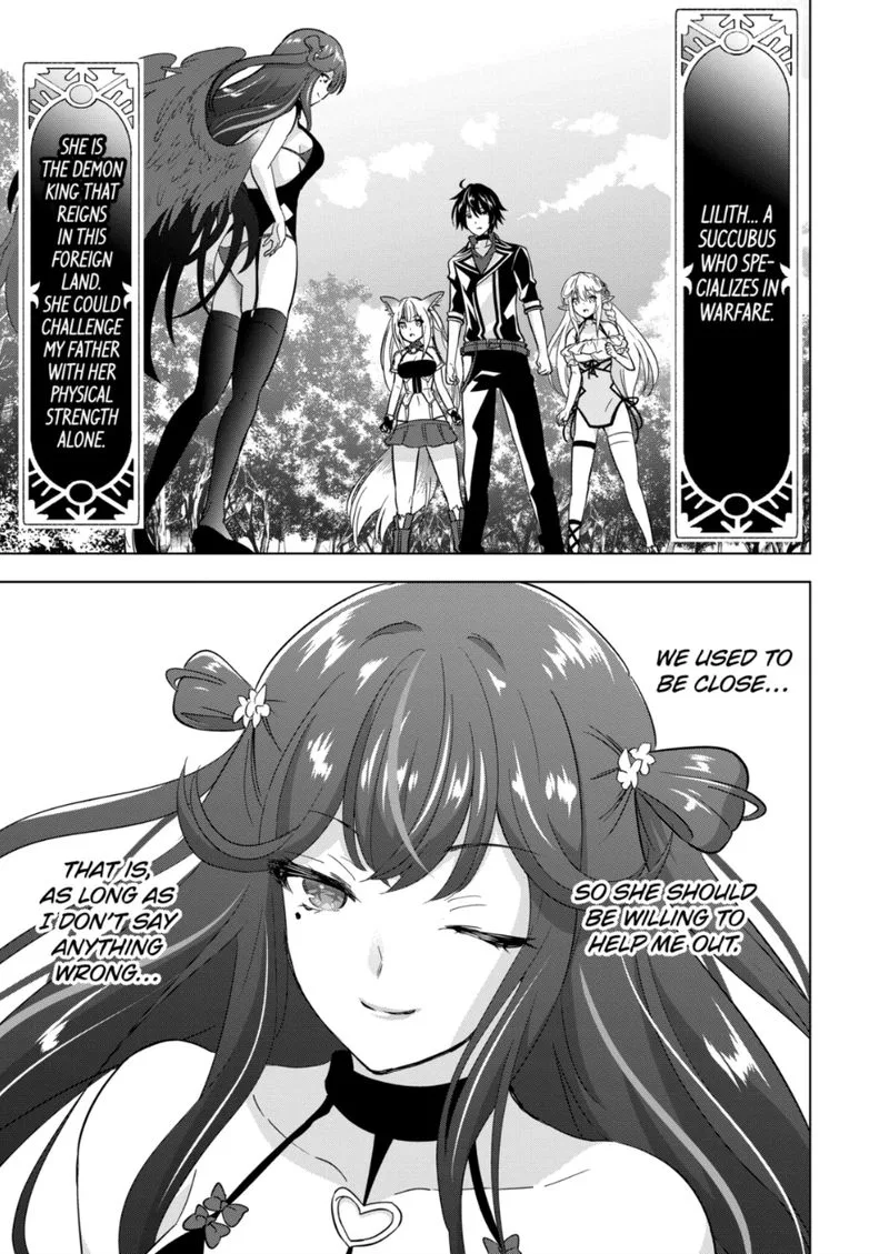 Shijou Saikyou Orc-san no Tanoshii Tanetsuke Harem Zukuri Chapter 66 page 1