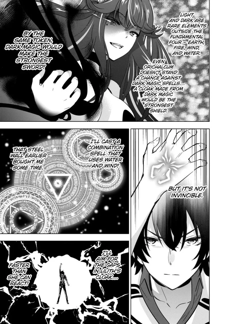 Shijou Saikyou Orc-san no Tanoshii Tanetsuke Harem Zukuri Chapter 68 page 5