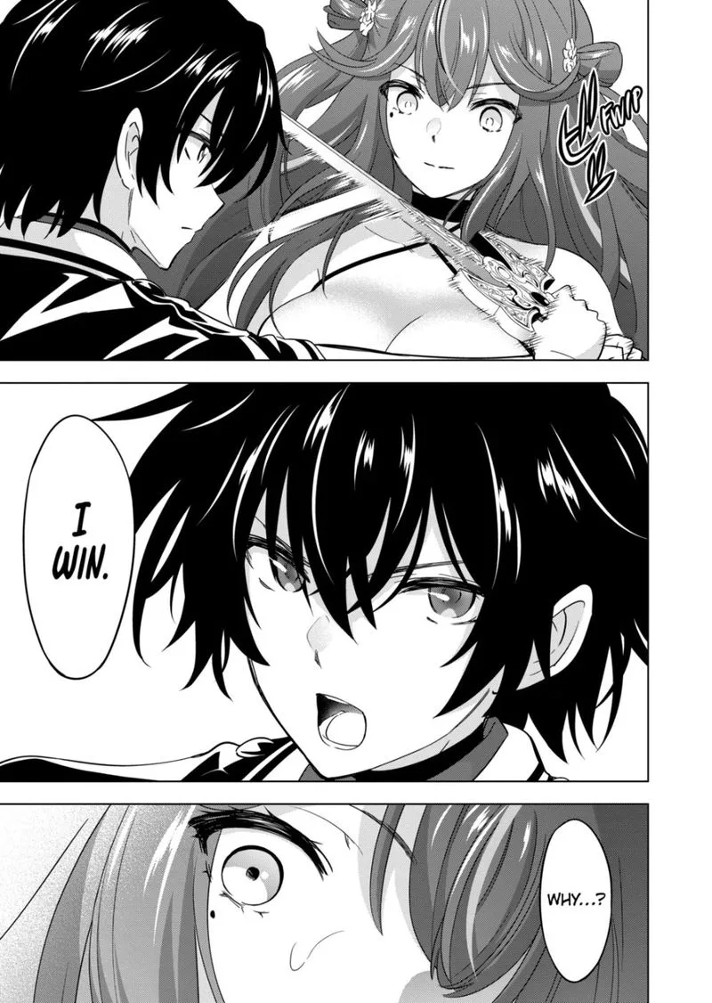 Shijou Saikyou Orc-san no Tanoshii Tanetsuke Harem Zukuri Chapter 68 page 17