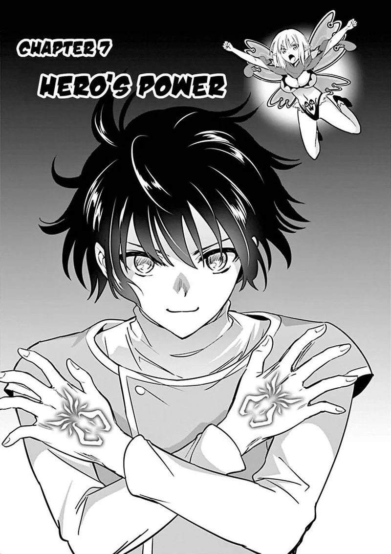 Shijou Saikyou Orc-san no Tanoshii Tanetsuke Harem Zukuri Chapter 7 page 1