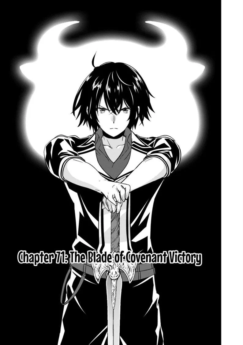 Shijou Saikyou Orc-san no Tanoshii Tanetsuke Harem Zukuri Chapter 71 page 1