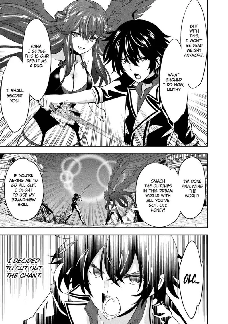 Shijou Saikyou Orc-san no Tanoshii Tanetsuke Harem Zukuri Chapter 74 page 5