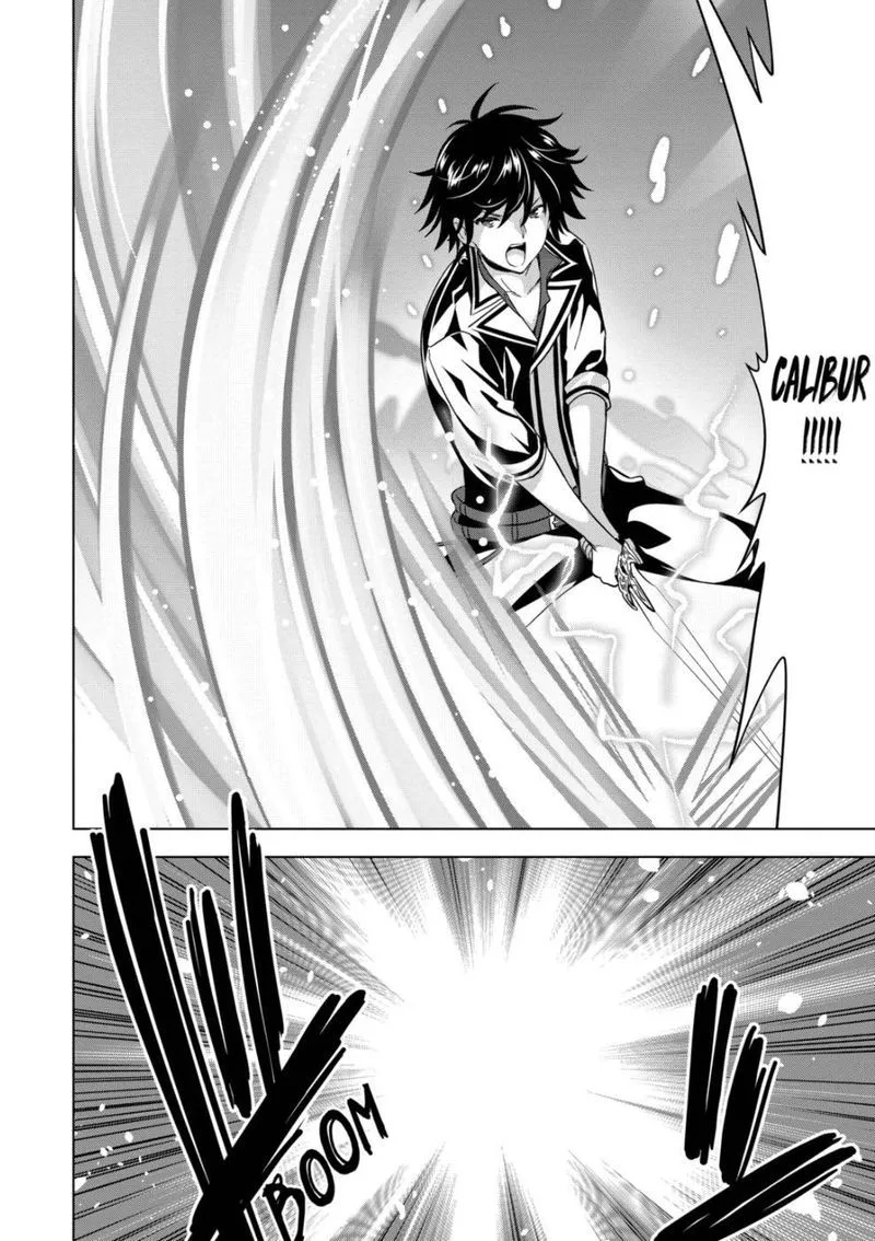 Shijou Saikyou Orc-san no Tanoshii Tanetsuke Harem Zukuri Chapter 74 page 6