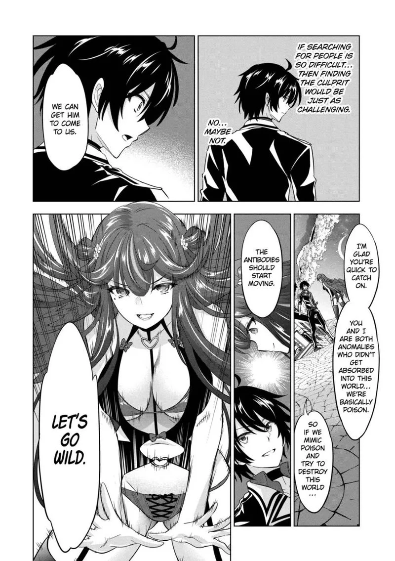 Shijou Saikyou Orc-san no Tanoshii Tanetsuke Harem Zukuri Chapter 74 page 2