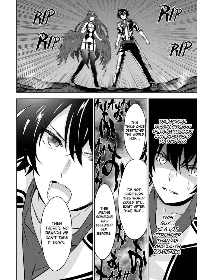 Shijou Saikyou Orc-san no Tanoshii Tanetsuke Harem Zukuri Chapter 74 page 11