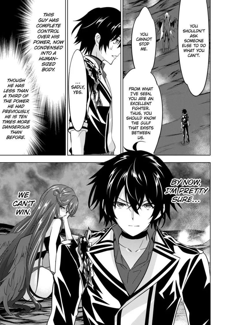 Shijou Saikyou Orc-san no Tanoshii Tanetsuke Harem Zukuri Chapter 75 page 13