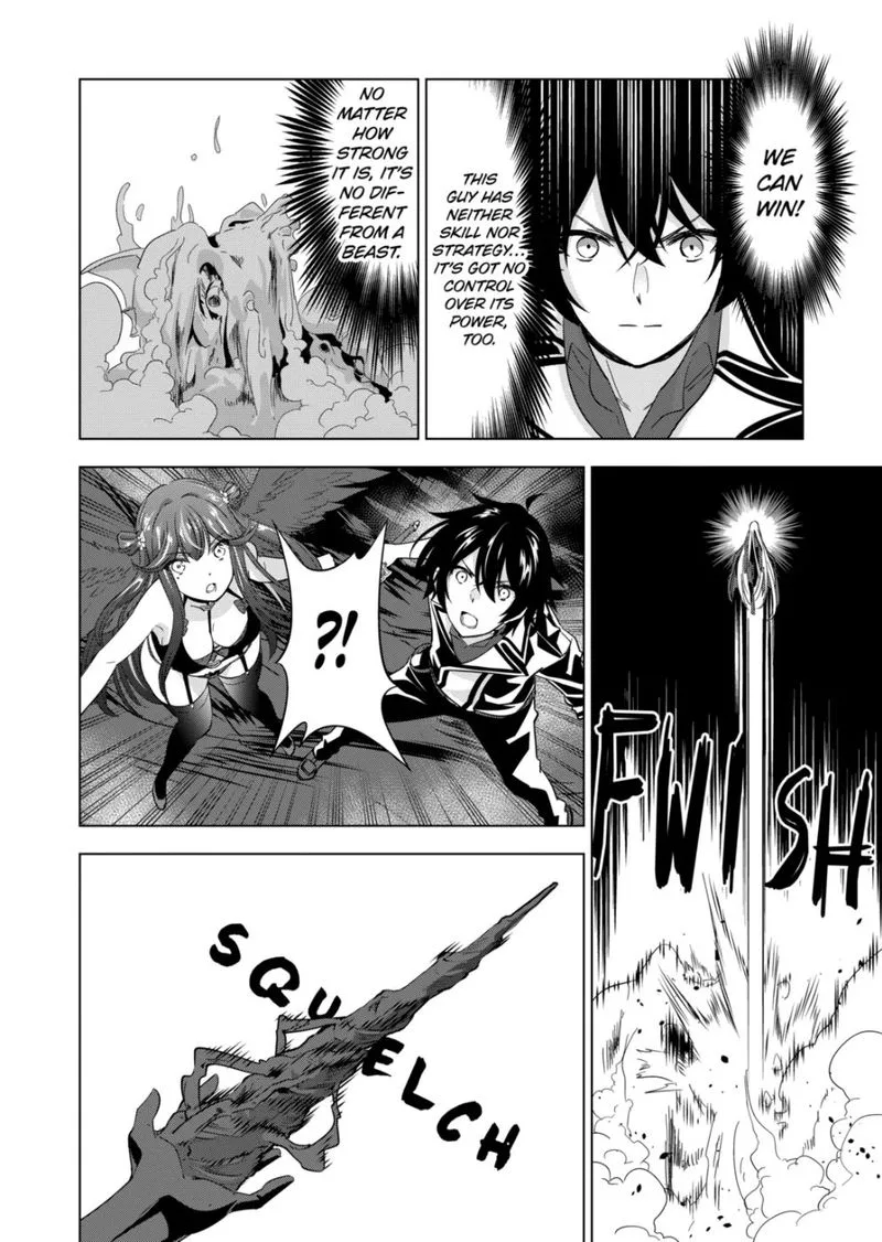 Shijou Saikyou Orc-san no Tanoshii Tanetsuke Harem Zukuri Chapter 75 page 6