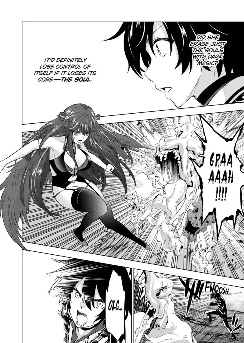 Shijou Saikyou Orc-san no Tanoshii Tanetsuke Harem Zukuri Chapter 75 page 4