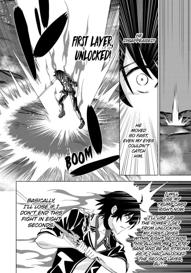 Shijou Saikyou Orc-san no Tanoshii Tanetsuke Harem Zukuri Chapter 76 page 5