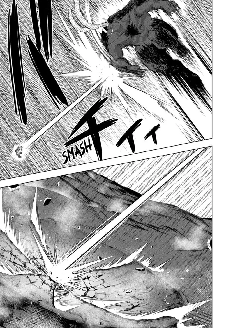 Shijou Saikyou Orc-san no Tanoshii Tanetsuke Harem Zukuri Chapter 77 page 7