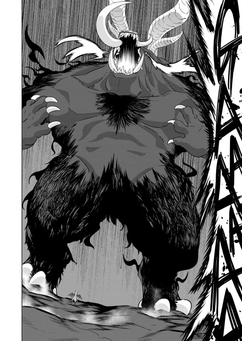 Shijou Saikyou Orc-san no Tanoshii Tanetsuke Harem Zukuri Chapter 77 page 2
