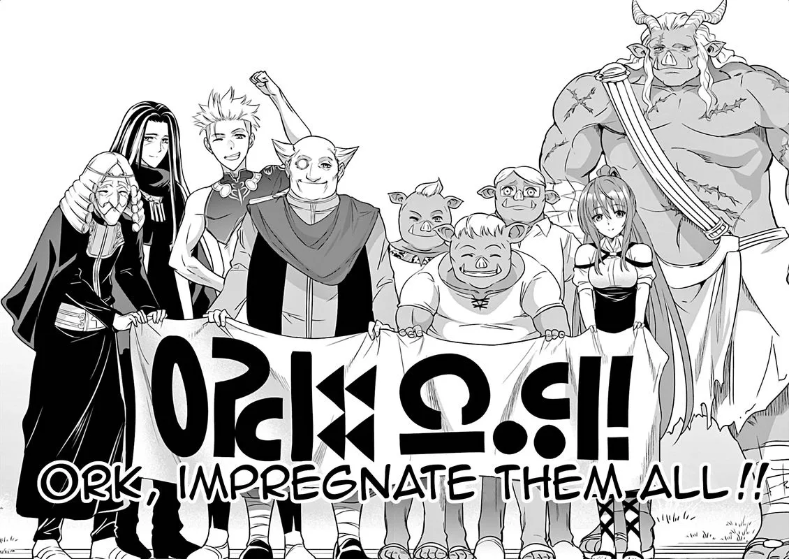 Shijou Saikyou Orc-san no Tanoshii Tanetsuke Harem Zukuri Chapter 8 page 22