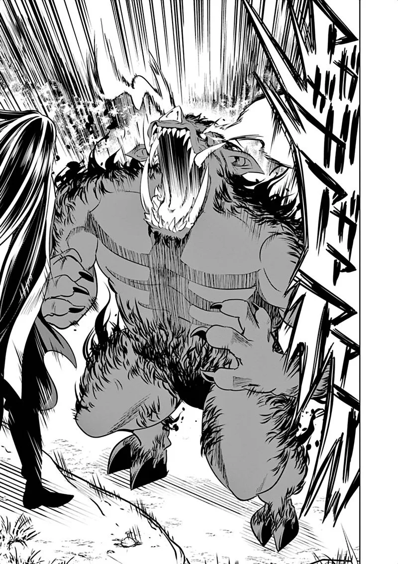 Shijou Saikyou Orc-san no Tanoshii Tanetsuke Harem Zukuri Chapter 8 page 9