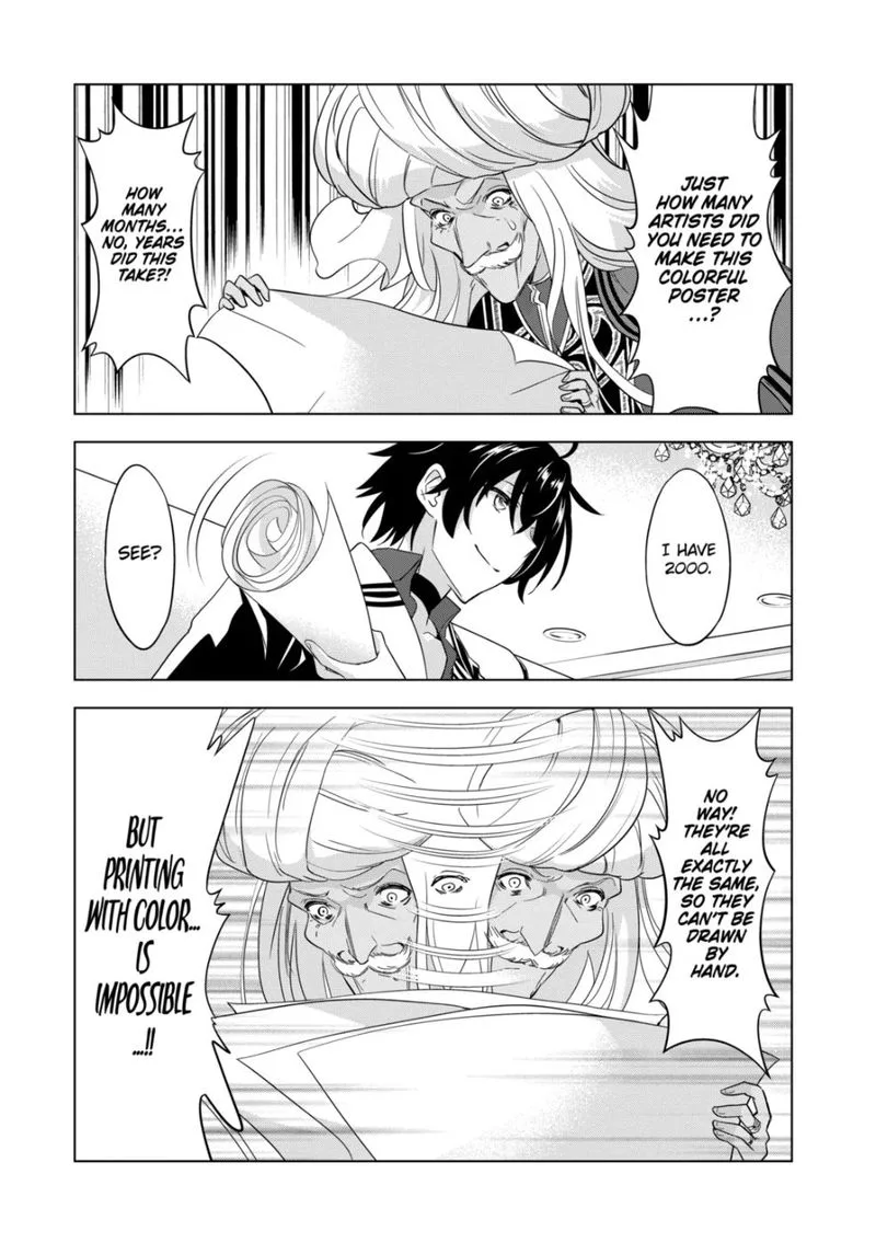 Shijou Saikyou Orc-san no Tanoshii Tanetsuke Harem Zukuri Chapter 82.2 page 1