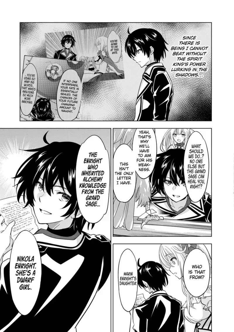 Shijou Saikyou Orc-san no Tanoshii Tanetsuke Harem Zukuri Chapter 82.2 page 11