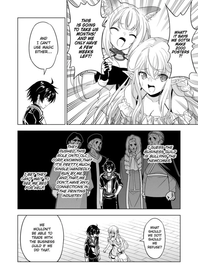Shijou Saikyou Orc-san no Tanoshii Tanetsuke Harem Zukuri Chapter 82 page 4