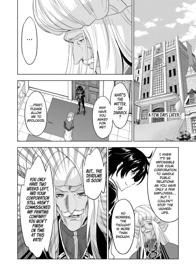 Shijou Saikyou Orc-san no Tanoshii Tanetsuke Harem Zukuri Chapter 82 page 8