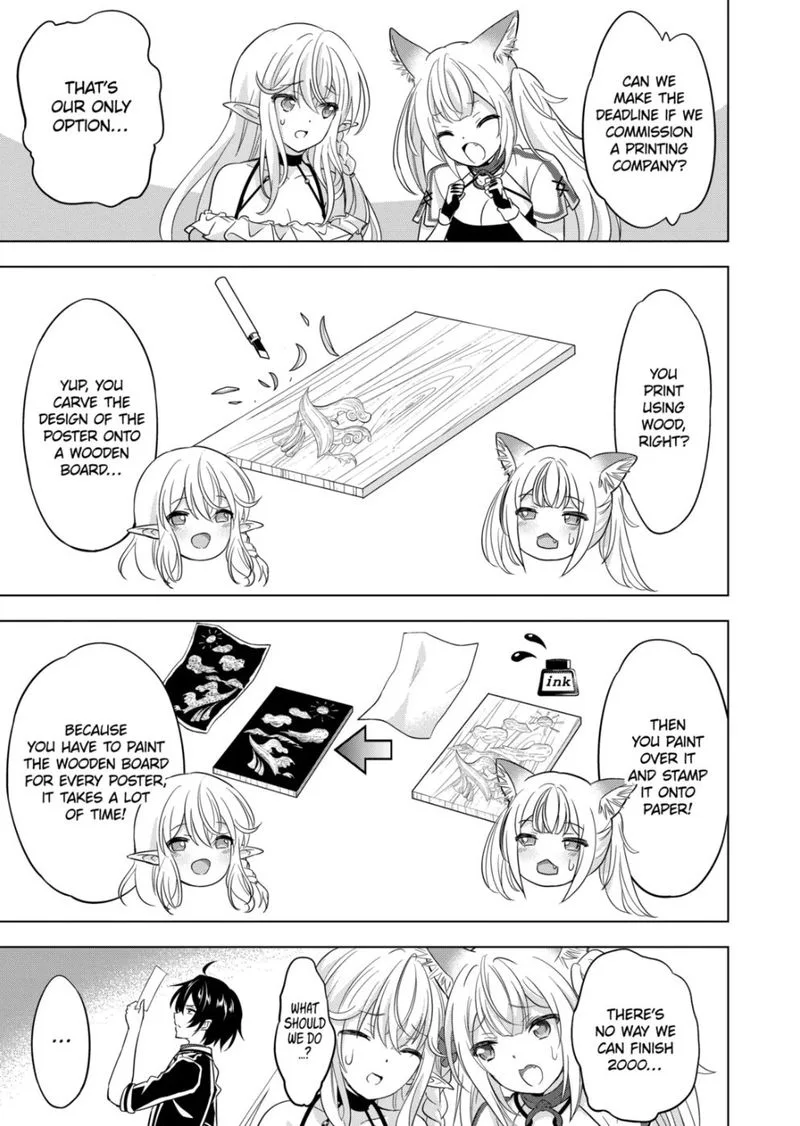 Shijou Saikyou Orc-san no Tanoshii Tanetsuke Harem Zukuri Chapter 82 page 5