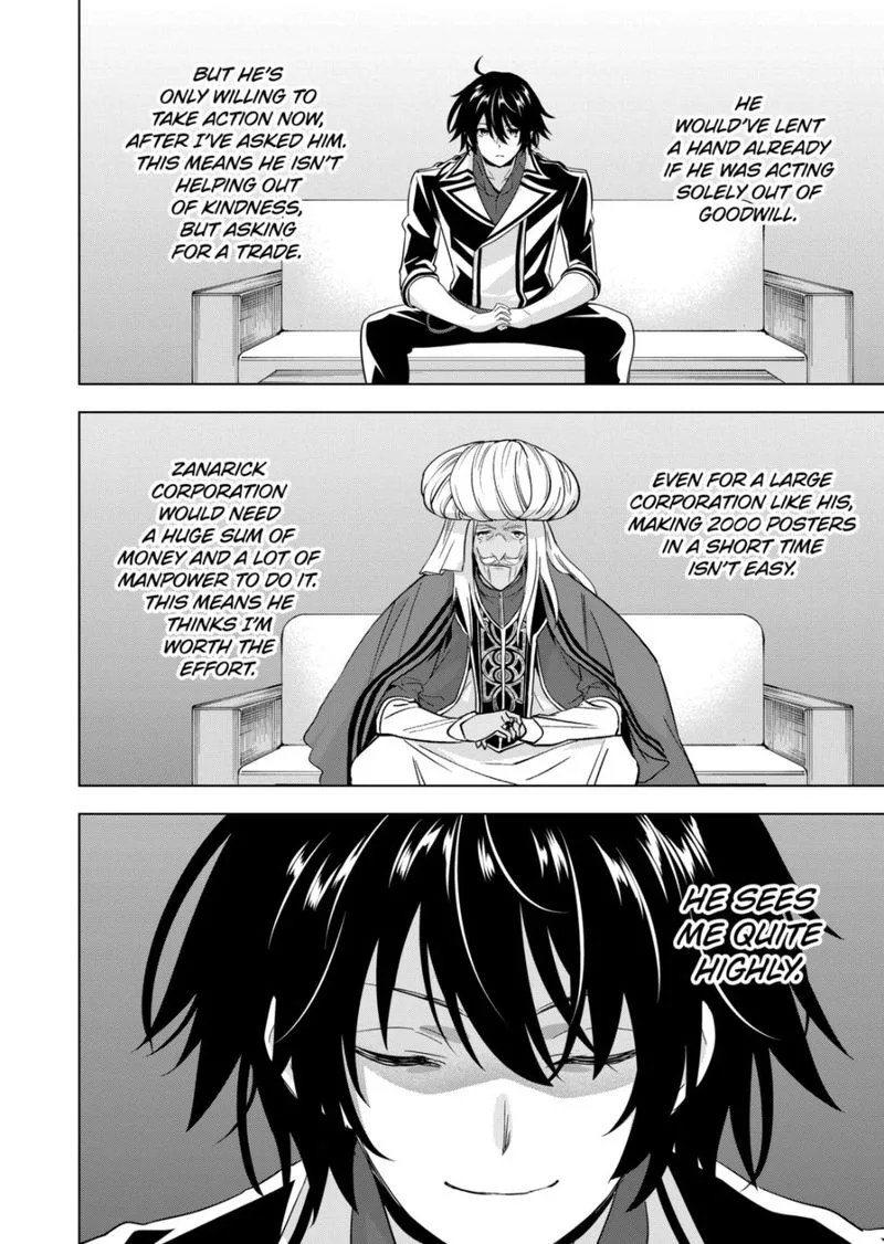 Shijou Saikyou Orc-san no Tanoshii Tanetsuke Harem Zukuri Chapter 82 page 10