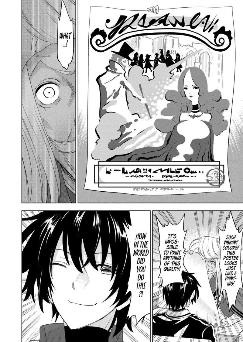 Shijou Saikyou Orc-san no Tanoshii Tanetsuke Harem Zukuri Chapter 82 page 12
