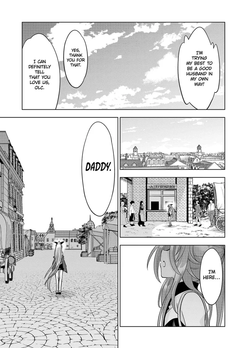 Shijou Saikyou Orc-san no Tanoshii Tanetsuke Harem Zukuri Chapter 83.2 page 11