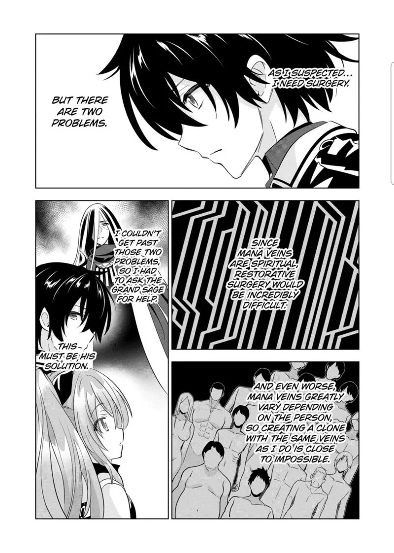 Shijou Saikyou Orc-san no Tanoshii Tanetsuke Harem Zukuri Chapter 84 page 9