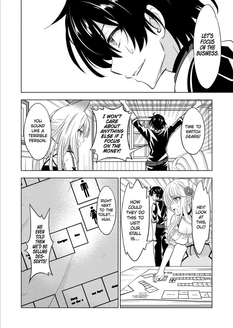 Shijou Saikyou Orc-san no Tanoshii Tanetsuke Harem Zukuri Chapter 85 page 3