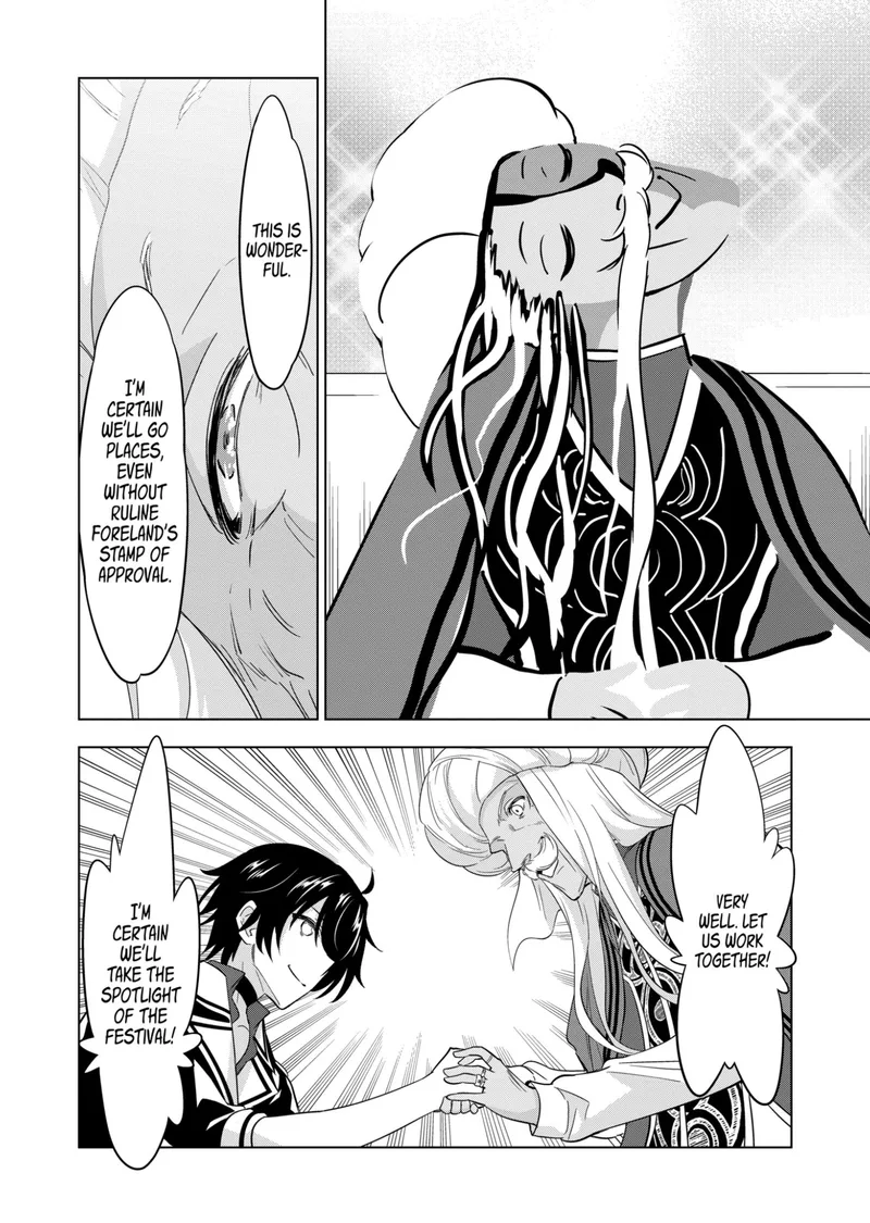 Shijou Saikyou Orc-san no Tanoshii Tanetsuke Harem Zukuri Chapter 85 page 12