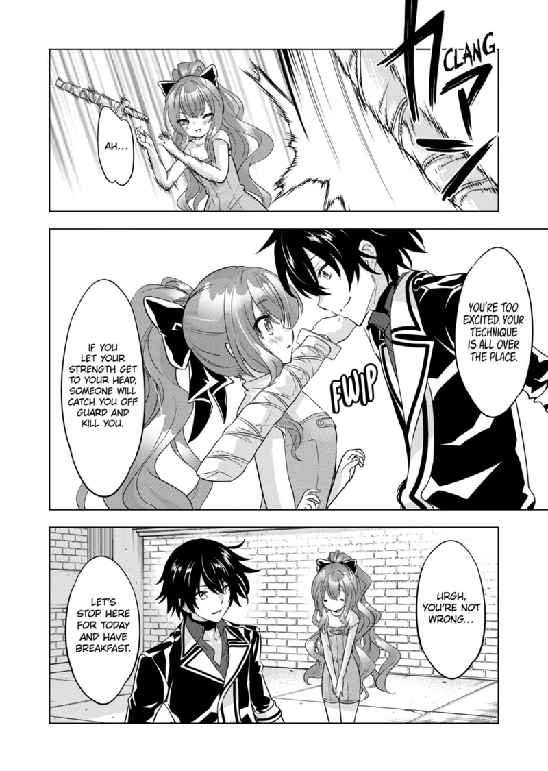 Shijou Saikyou Orc-san no Tanoshii Tanetsuke Harem Zukuri Chapter 89 page 12