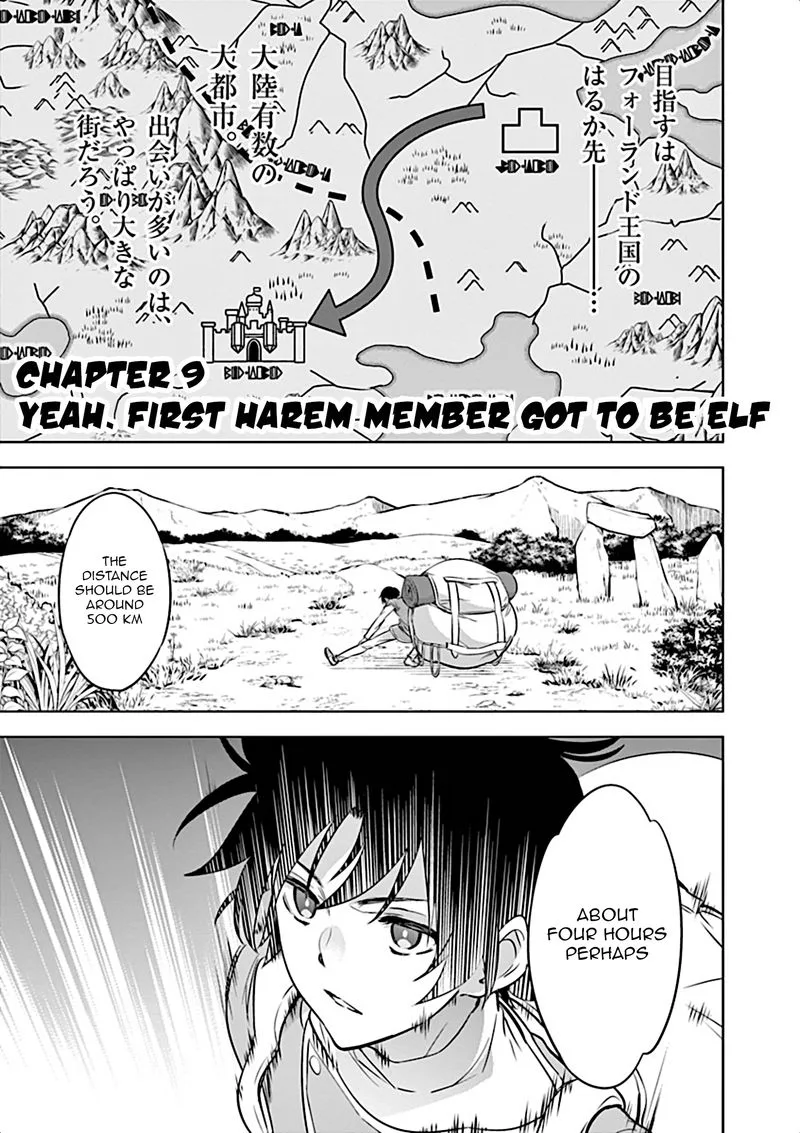 Shijou Saikyou Orc-san no Tanoshii Tanetsuke Harem Zukuri Chapter 9 page 1