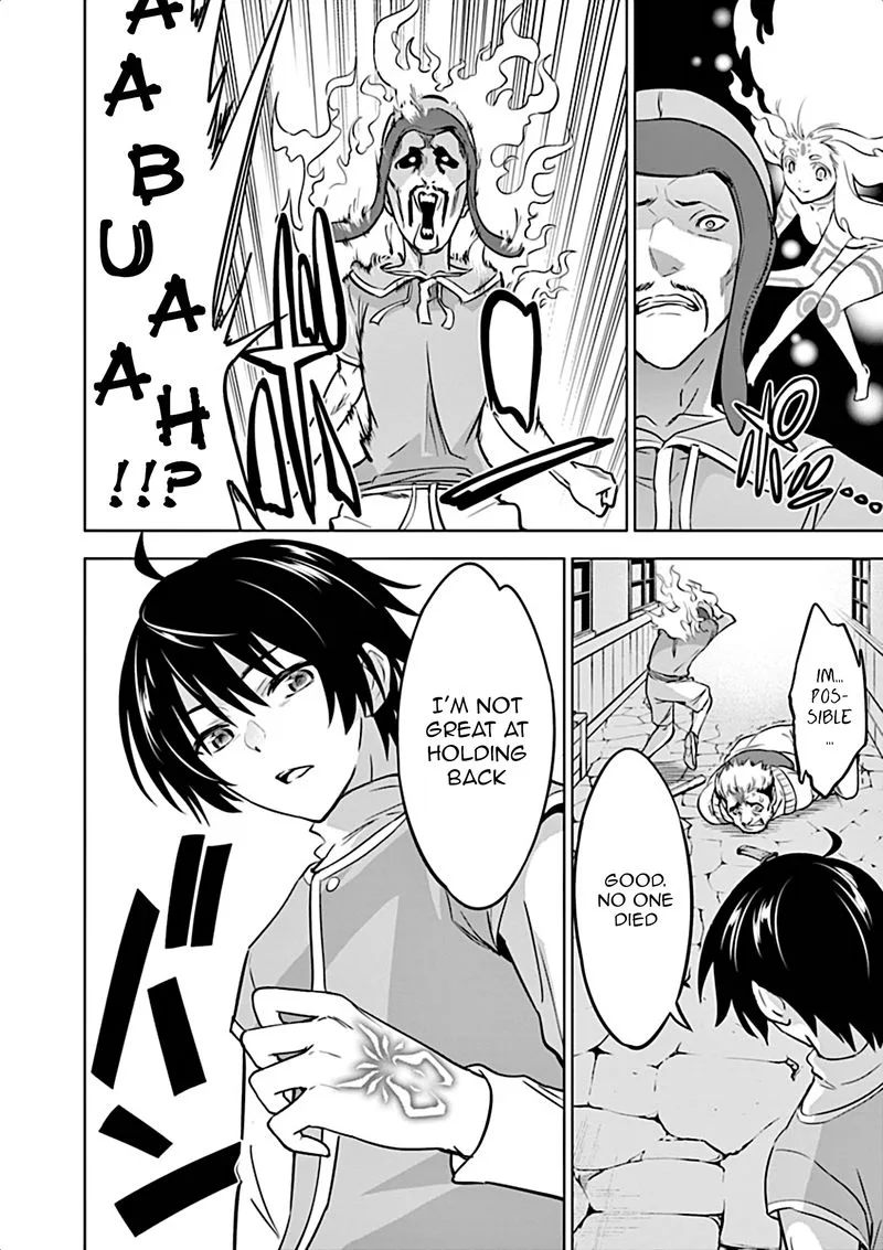 Shijou Saikyou Orc-san no Tanoshii Tanetsuke Harem Zukuri Chapter 9 page 7