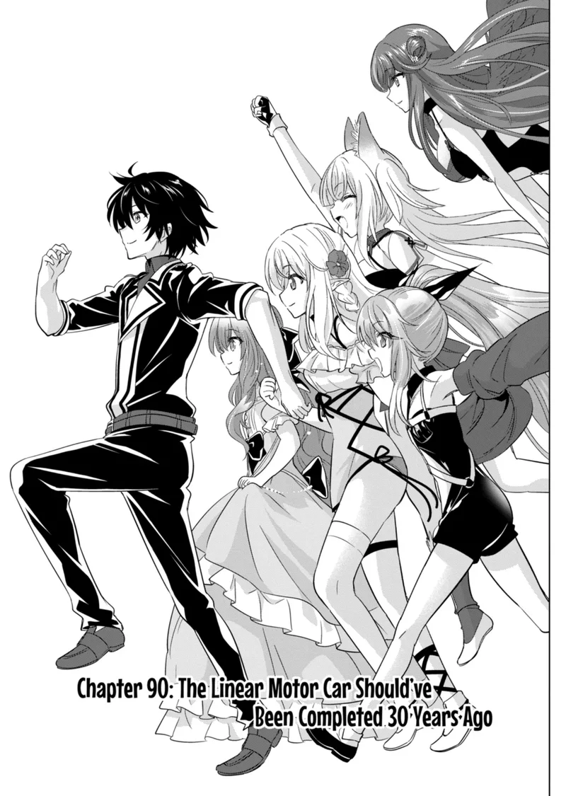 Shijou Saikyou Orc-san no Tanoshii Tanetsuke Harem Zukuri Chapter 90 page 1