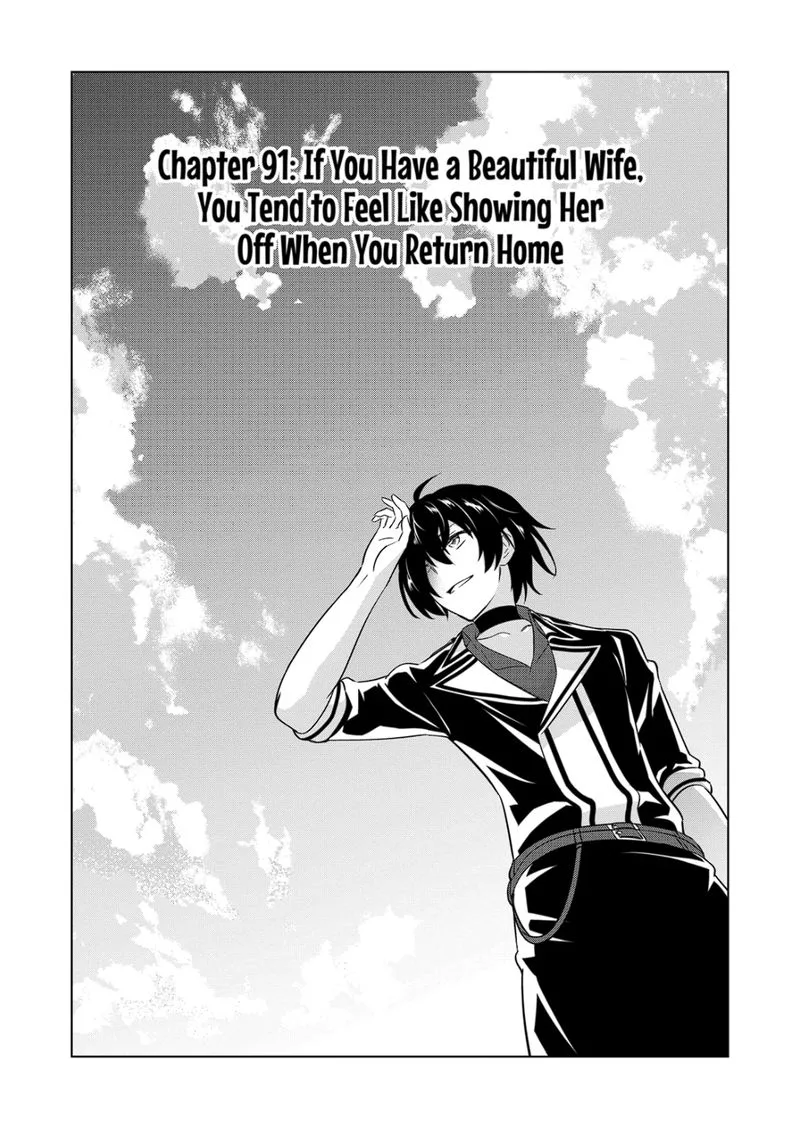 Shijou Saikyou Orc-san no Tanoshii Tanetsuke Harem Zukuri Chapter 91 page 1